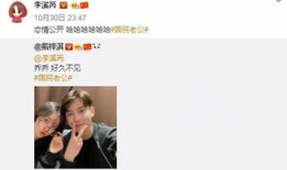 姐弟吃瓜爆料最新刚刚更新视频,最新视频揭秘娱乐圈惊人内幕！