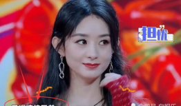 赵丽颖吃瓜爆料最新,一场惊心动魄的吃瓜大作战