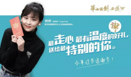 91 6下班快乐直播间,轻松愉悦的下班时光