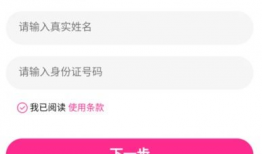 91y直播红包怎么提现,轻松变现，享受直播乐趣