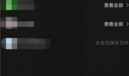 如何剪辑视频,从零开始打造专业剪辑效果