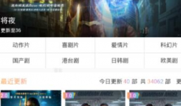 国产精品 国产在线,国产在线的魅力之旅